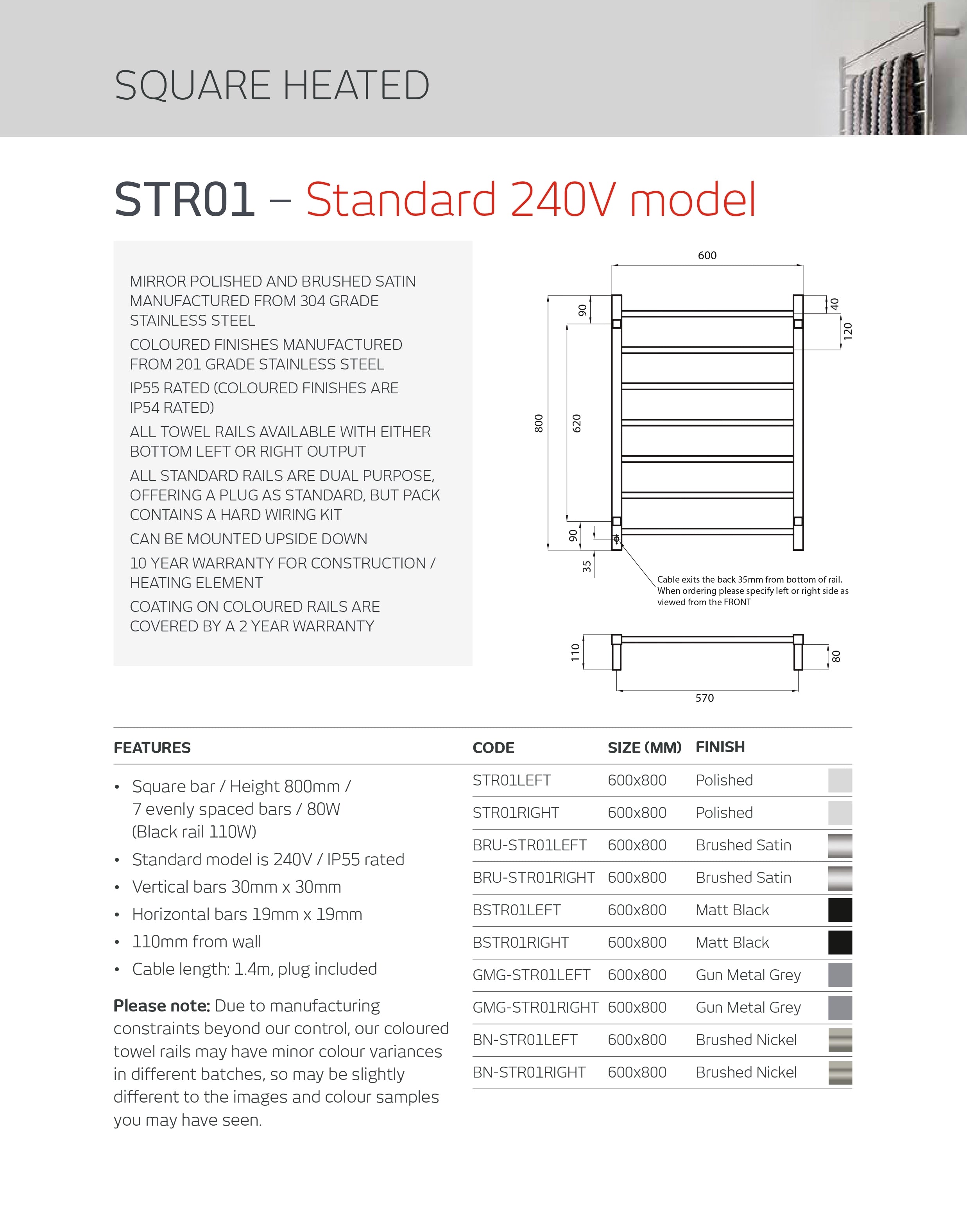 RADIANT HEATING 7-BARS SQUARE HEATED TOWEL RAIL GUN METAL GREY 80WATTS 600MM