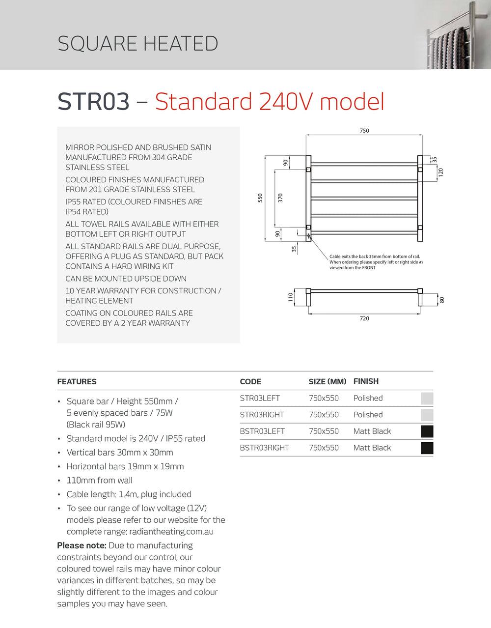 RADIANT HEATING 5-BARS SQUARE HEATED TOWEL RAIL MATTE BLACK 75WATTS 750MM