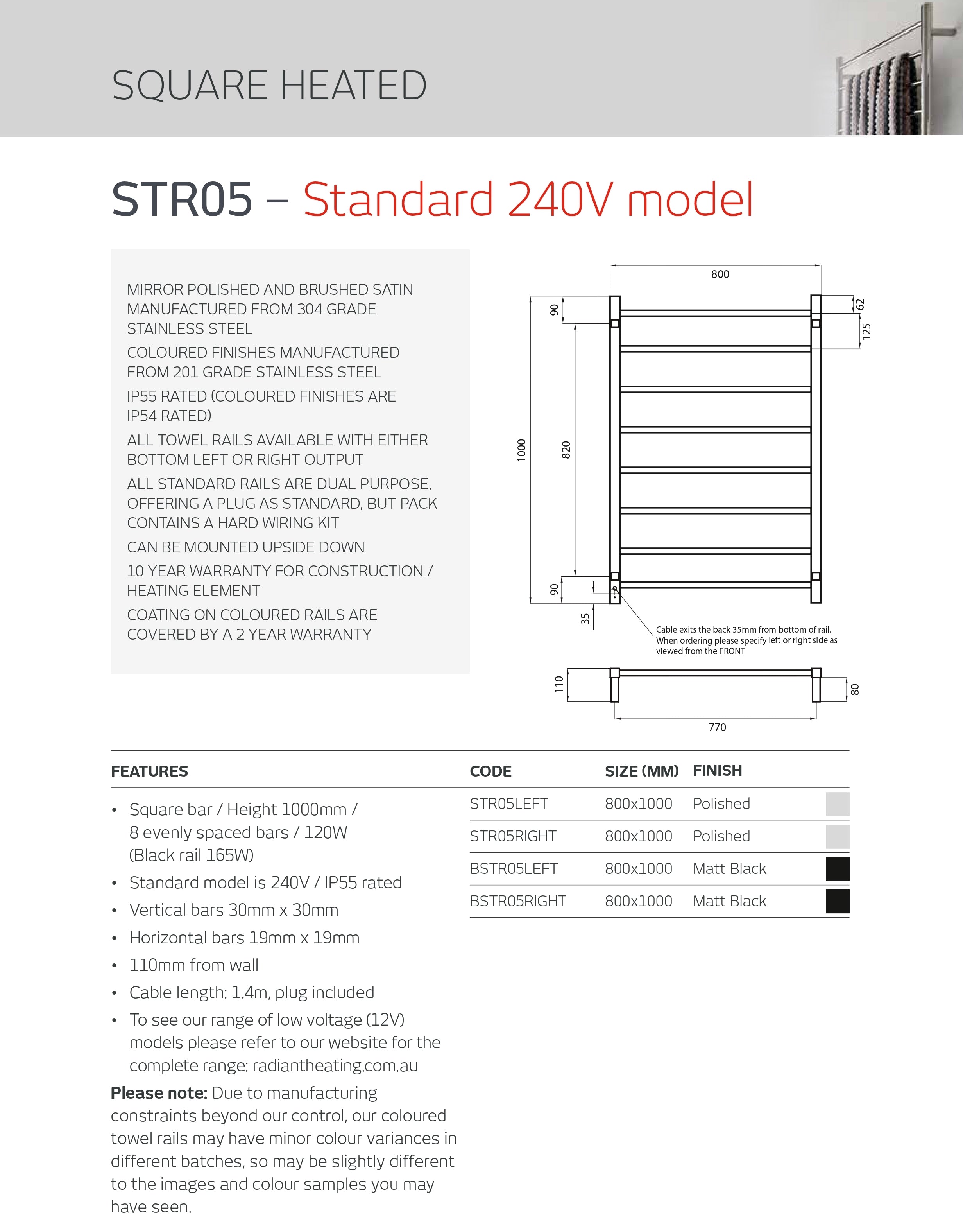 RADIANT HEATING 8-BARS SQUARE HEATED TOWEL RAIL MATTE BLACK 120WATTS 800MM