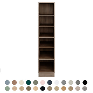 TIMBERLINE CUSTOM LAUNDRY TALL CABINET 2100MM