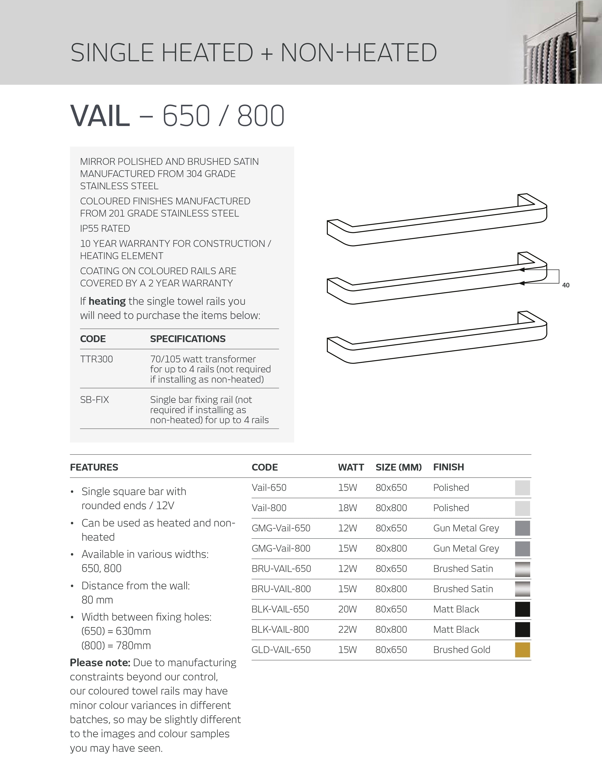 RADIANT HEATING VAIL CURVED HEATED SINGLE TOWEL RAIL BRUSHED SATIN 650MM AND 800MM