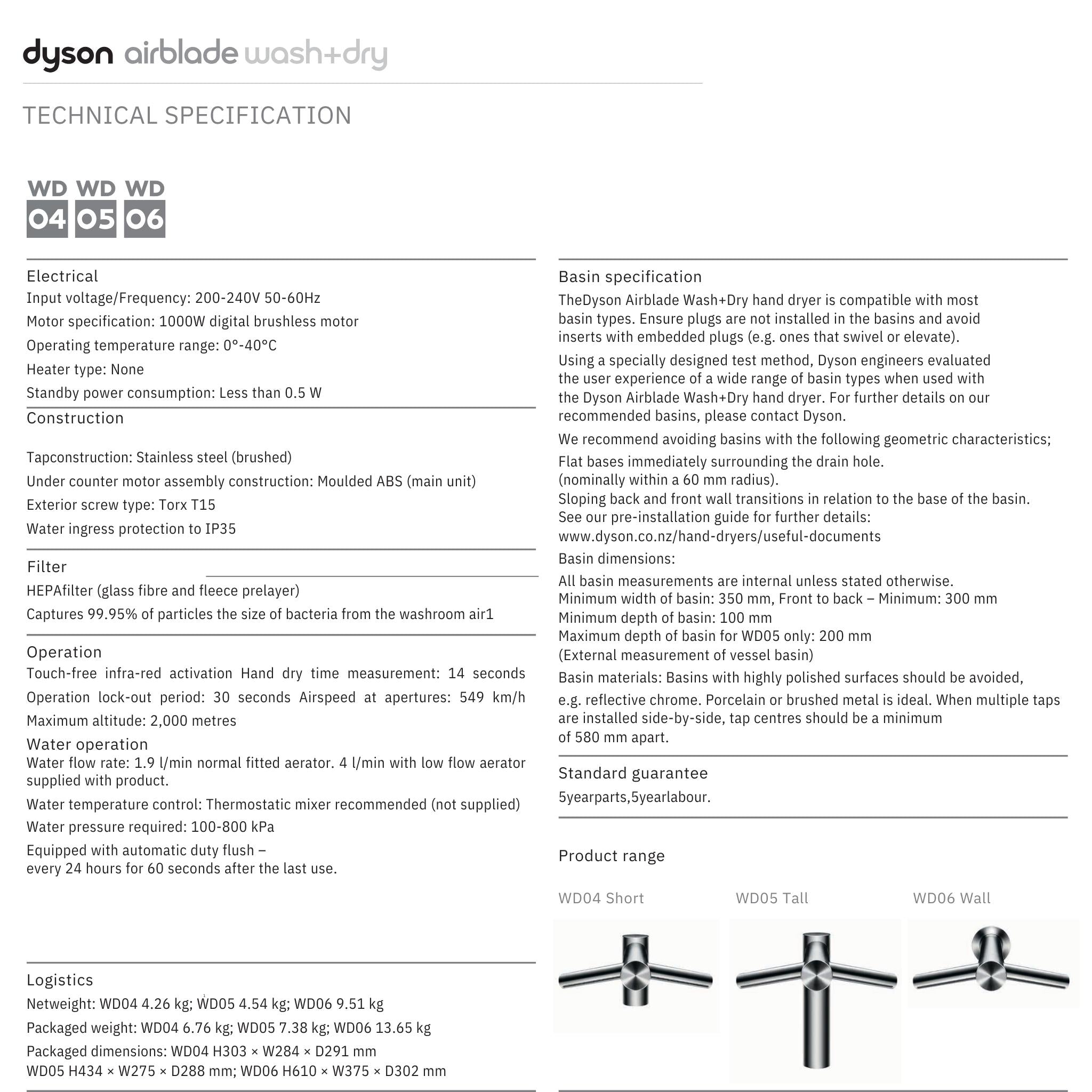 DYSON AIRBLADE WASH+DRY TALL SENSOR HAND DRYER BRUSHED STAINLESS STEEL 303MM X 309MM