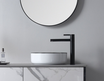 AULIC DOVE BASIN WHITE WITH BLACK EDGE 360MM