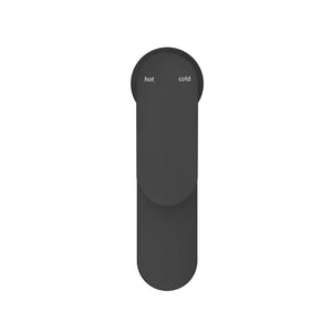 BELLA VISTA LANTRA BASIN MIXER 155MM BLACK