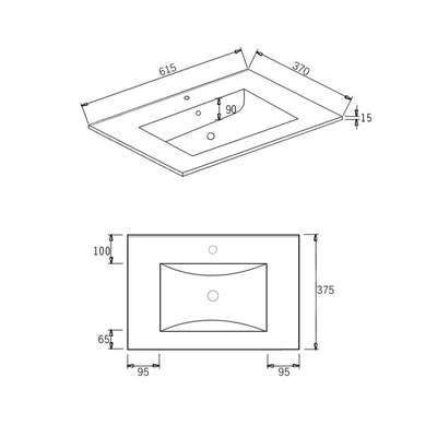 INSPIRE WHITE 750MM VANITY TOP