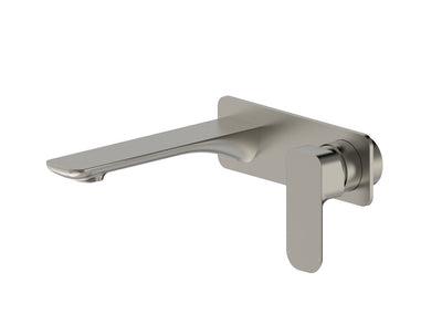 OSKAR WALL BASIN MIXER BRUSHED NICKEL
