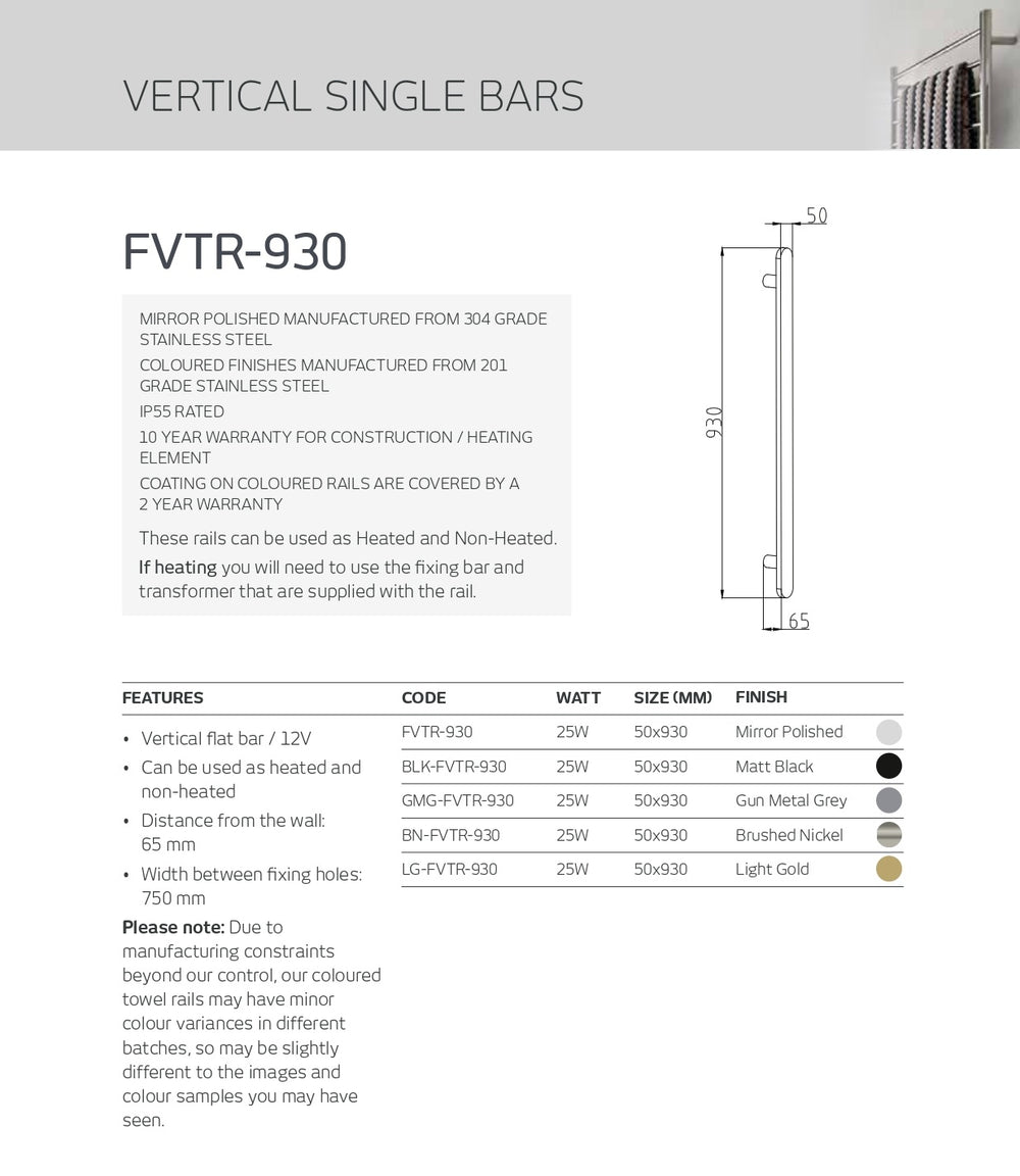 RADIANT HEATING VERTICAL FLAT BAR HEATED SINGLE TOWEL RAIL BRUSHED NICKEL 930MM
