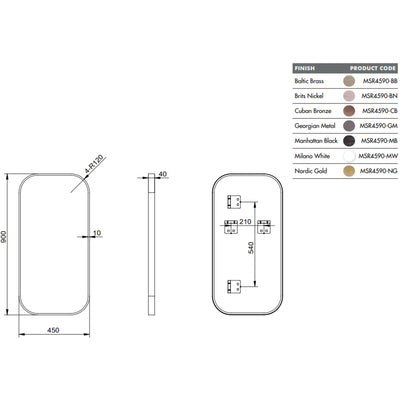 REMER MODERN CURVED RECTANGLE FRAMED MIRROR CUSTOM COLOURS 450X900MM