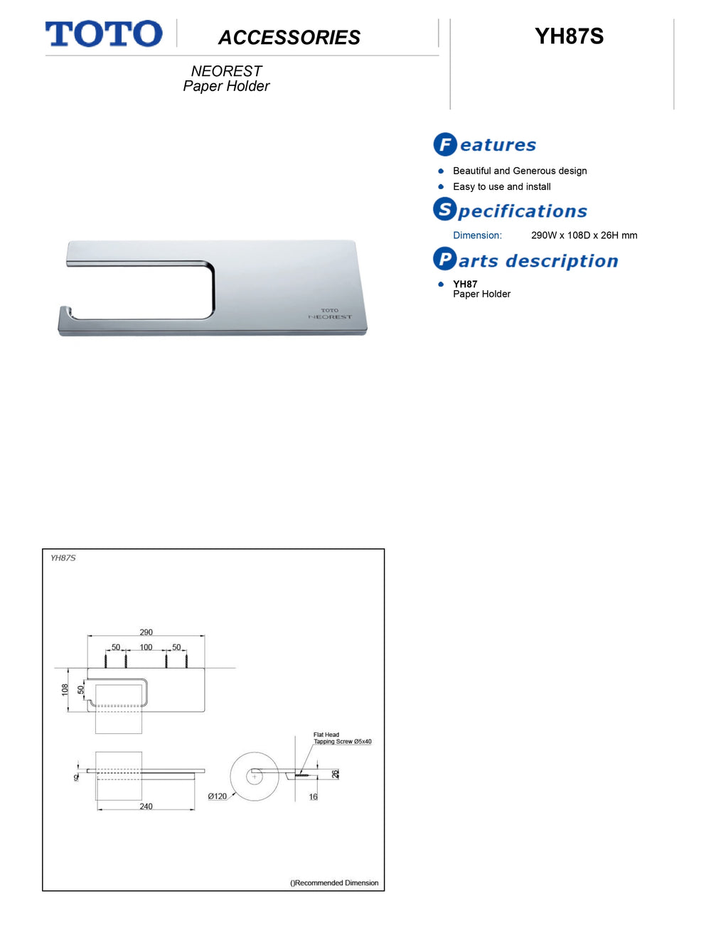 TOTO NEOREST PAPER HOLDER