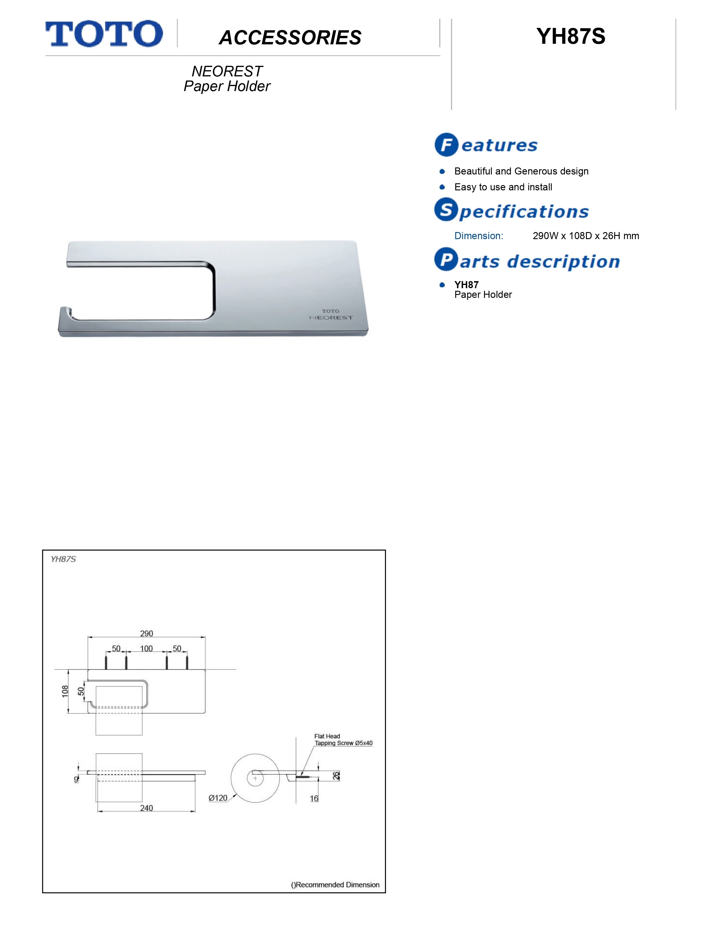 TOTO NEOREST PAPER HOLDER