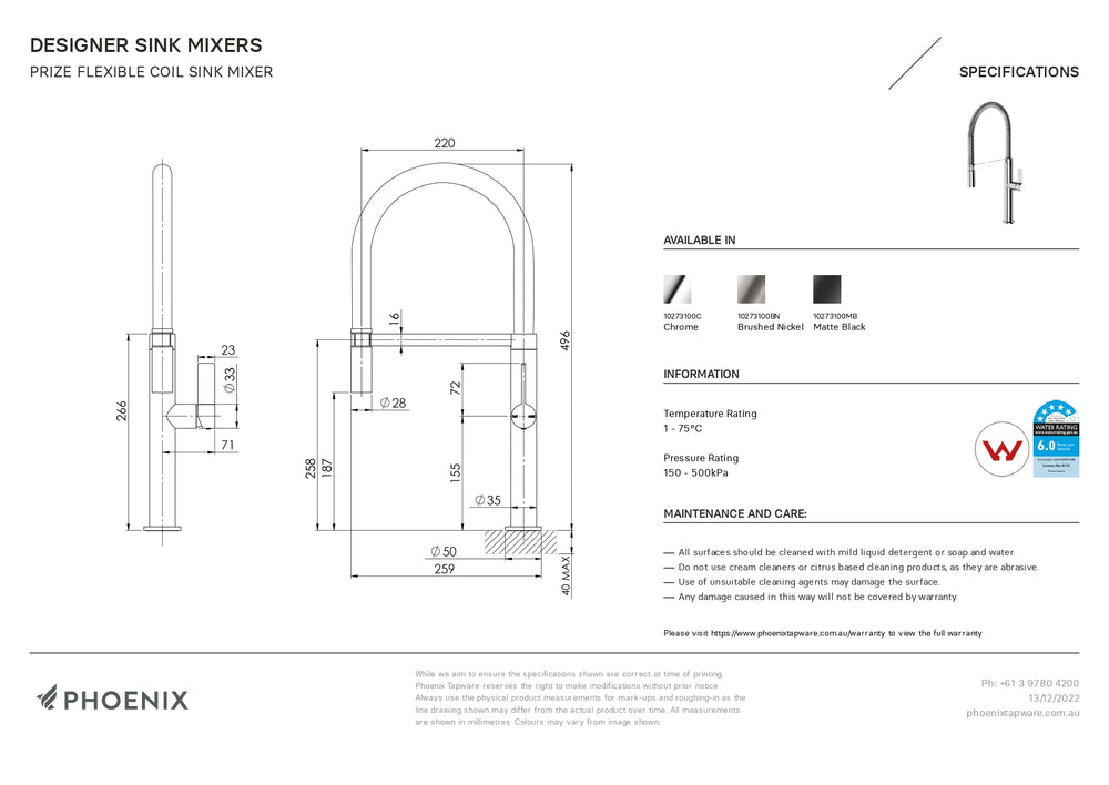 PHOENIX PRIZE FLEXIBLE COIL SINK MIXER 496MM CHROME