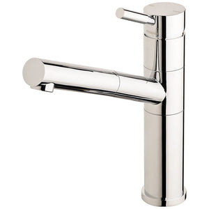 PHOENIX VIVID PREMIUM PULL OUT SINK MIXER 264MM CHROME