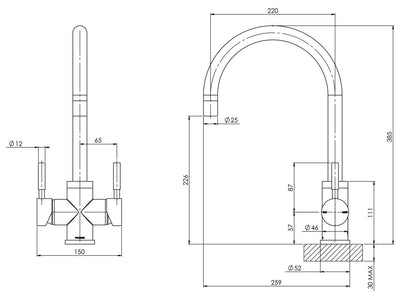 PHOENIX VIVID FILTERED GOOSENECK SINK MIXER 220MM CHROME