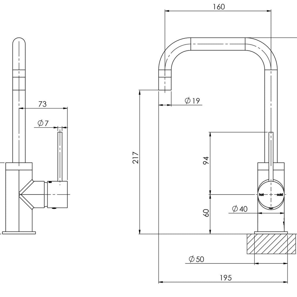 PHOENIX VIVID SLIMLINE SINK MIXER 160MM SQUARELINE CHROME
