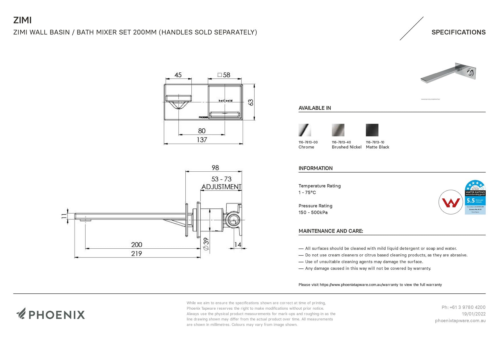 PHOENIX ZIMI WALL BASIN / BATH MIXER SET 219MM MATTE BLACK
