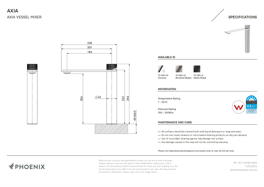 PHOENIX AXIA VESSEL MIXER BRUSHED NICKEL