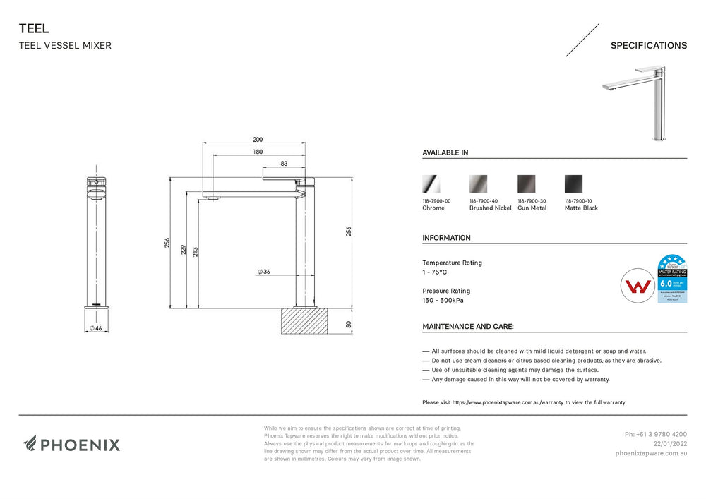PHOENIX TEEL VESSEL MIXER 256MM MATTE BLACK