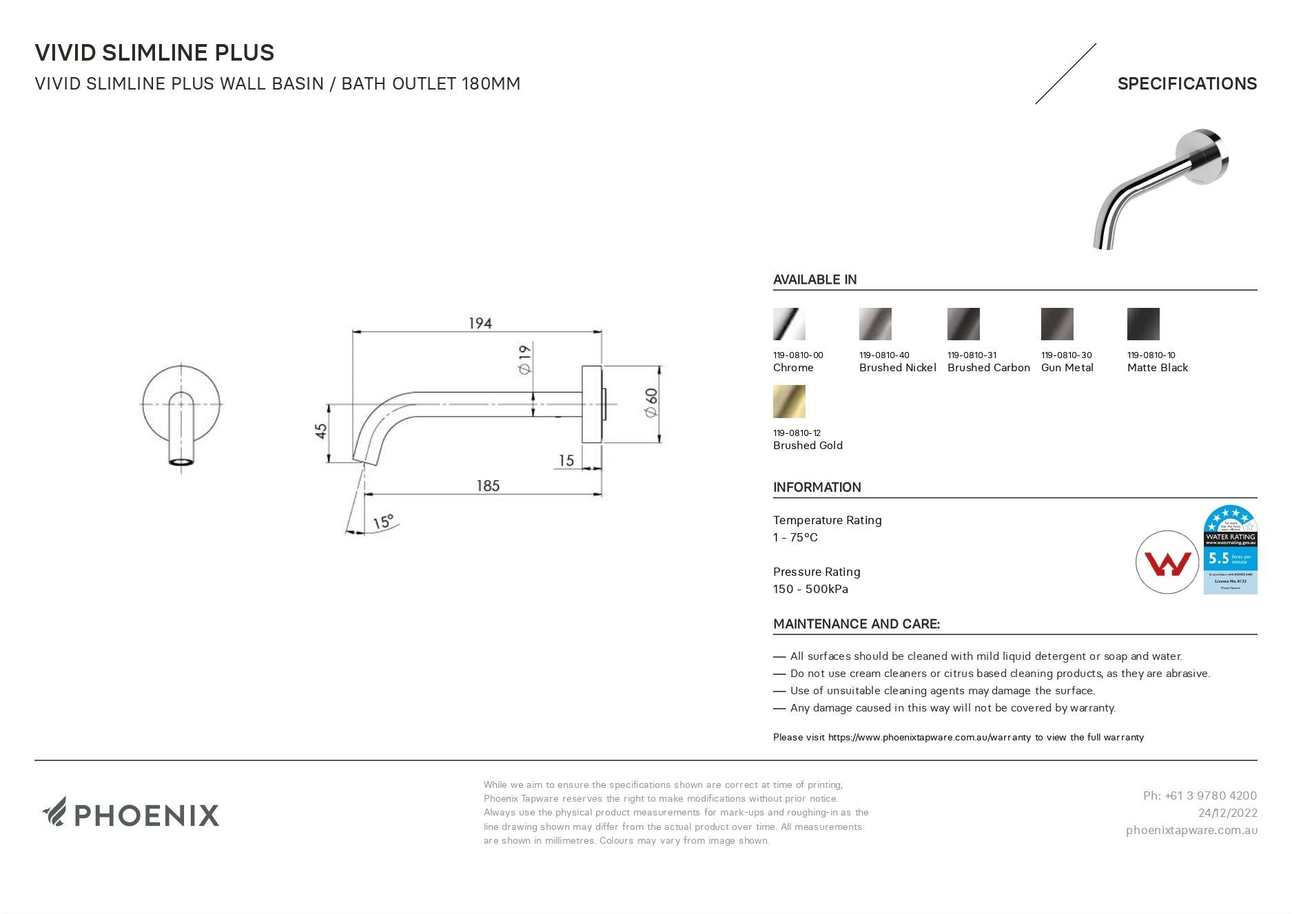 PHOENIX VIVID SLIMLINE LEAD FREE PLUS WALL BASIN / BATH OUTLET 194MM BRUSHED GOLD