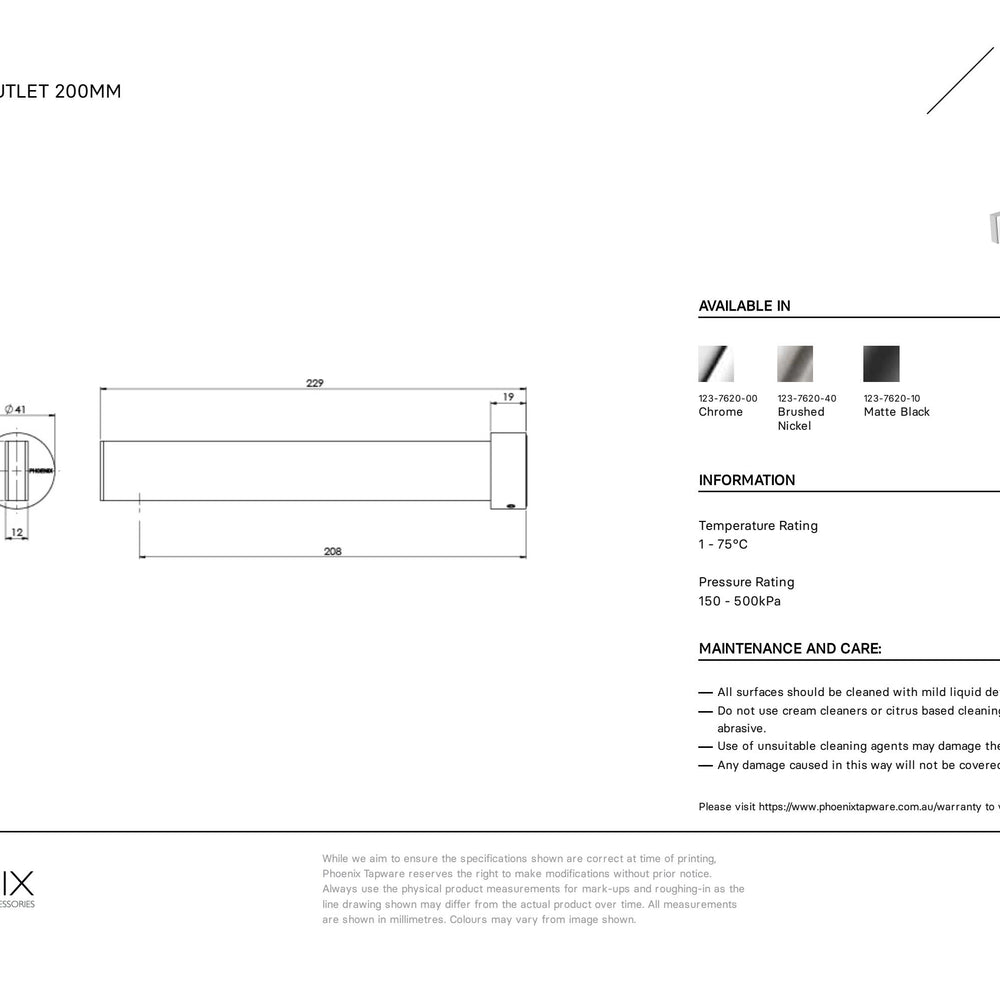 PHOENIX LEXI MKII BATH OUTLET 200MM MATTE BLACK