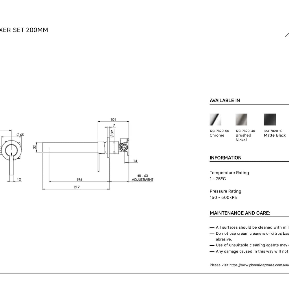 PHOENIX LEXI MKII WALL BATH MIXER SET 200MM MATTE BLACK