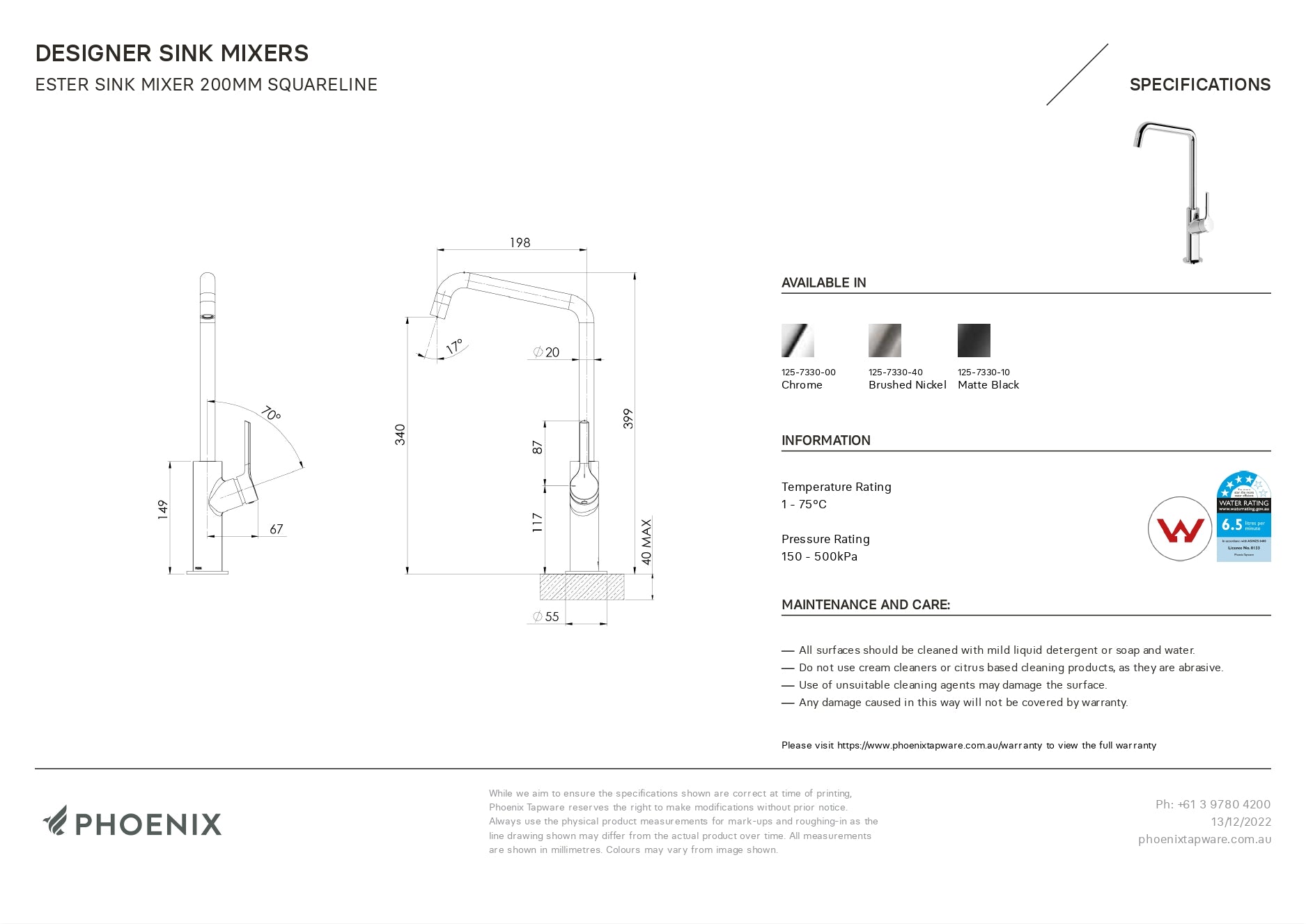 PHOENIX ESTER SINK MIXER SQUARELINE 200MM BRUSHED NICKEL