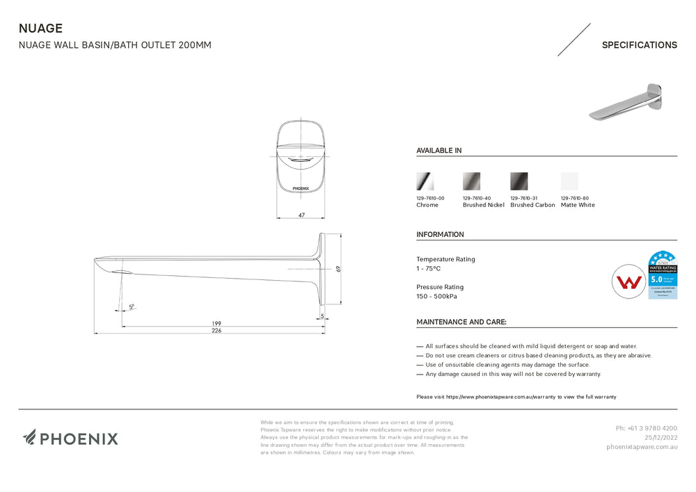 PHOENIX NUAGE WALL BASIN / BATH OUTLET 200MM CHROME