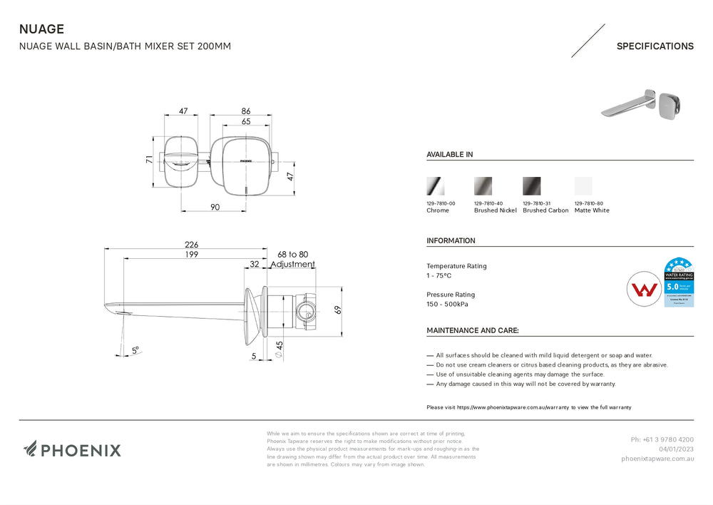 PHOENIX NUAGE WALL BASIN BATH MIXER SET 200MM BRUSHED CARBON