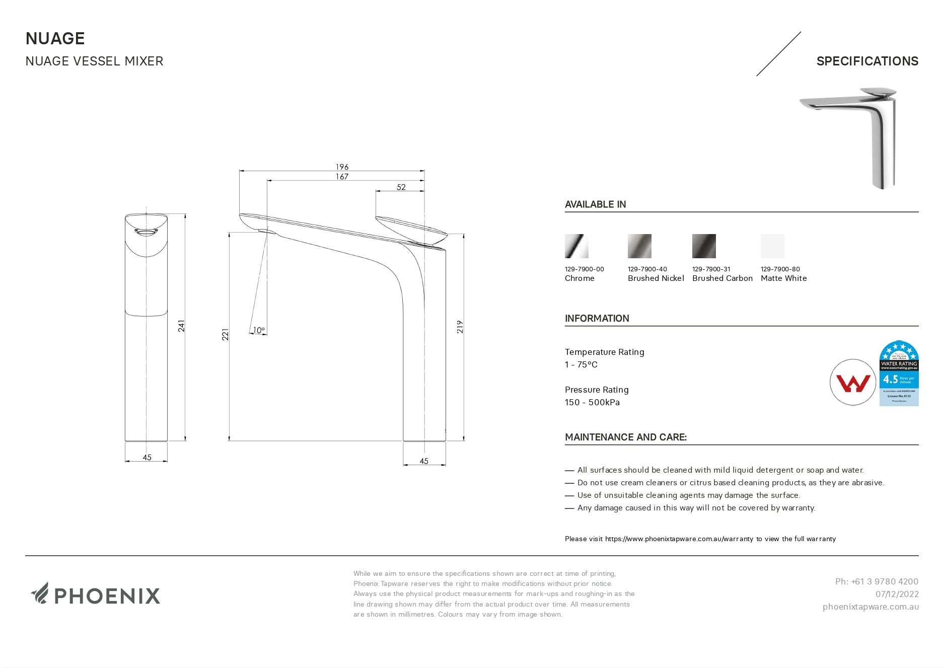 PHOENIX NUAGE VESSEL MIXER BRUSHED CARBON