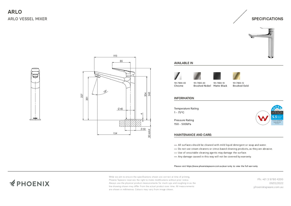 PHOENIX ARLO VESSEL MIXER MATTE BLACK