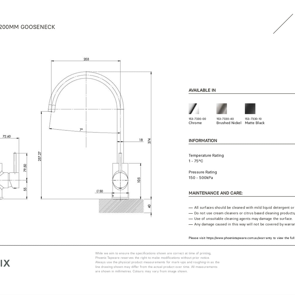 PHOENIX PINA GOOSENECK LEAD FREE SINK MIXER 200MM MATTE BLACK