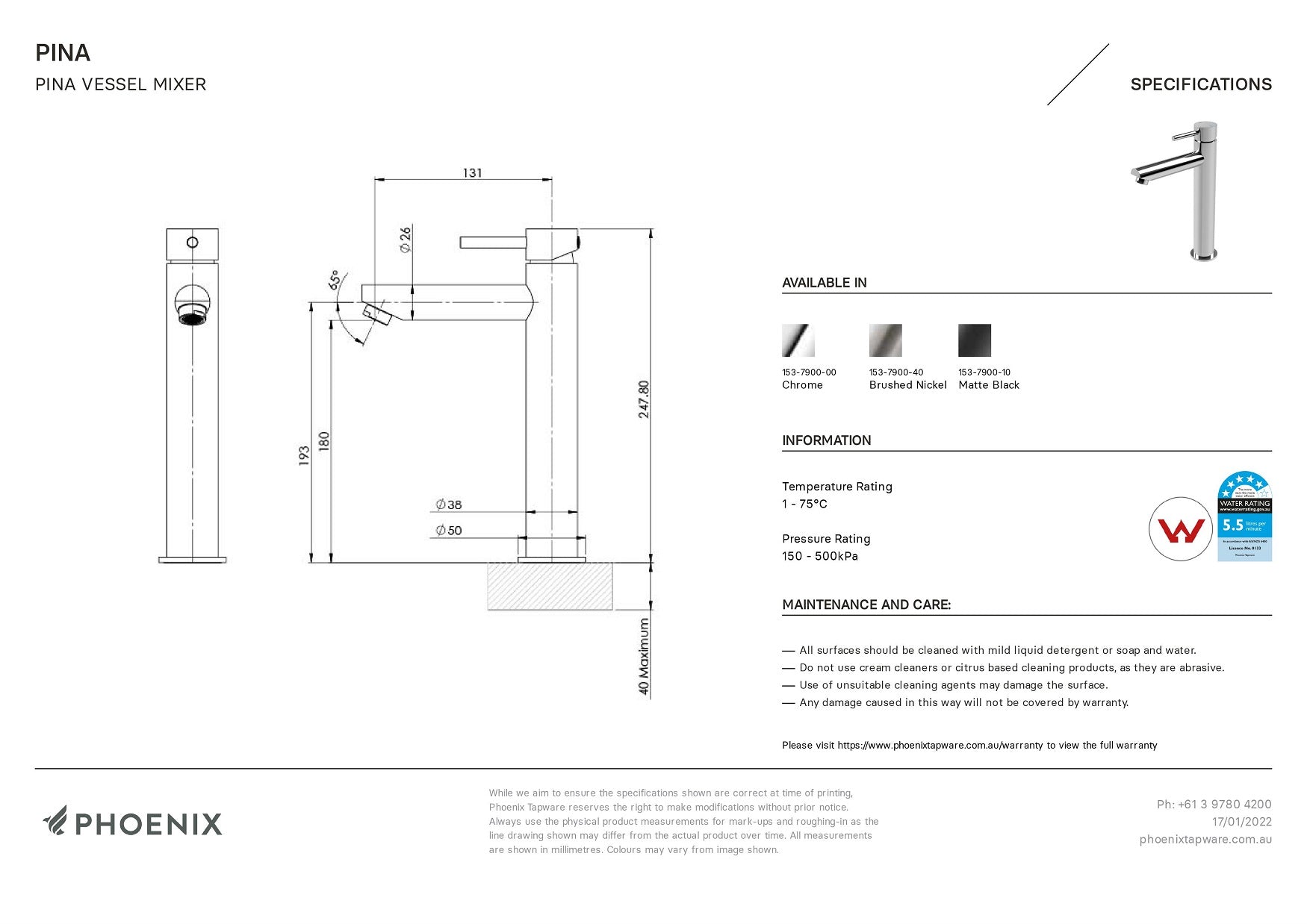 PHOENIX PINA VESSEL MIXER BRUSHED NICKEL