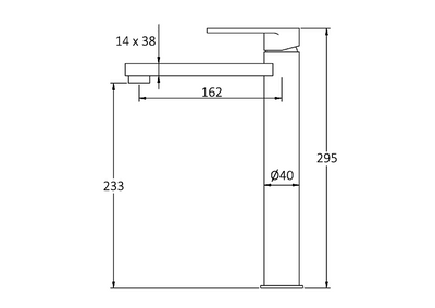 INSPIRE VETTO TALL BASIN MIXER MATTE BLACK AND ROSE GOLD