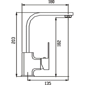 HELLYCAR ELEGANT BASIN MIXER SWIVEL 203MM BLACK