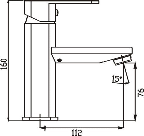 HELLYCAR ELEGANT BASIN MIXER 160MM BLACK