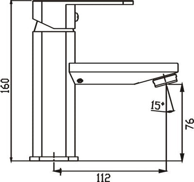 HELLYCAR ELEGANT BASIN MIXER 160MM BLACK