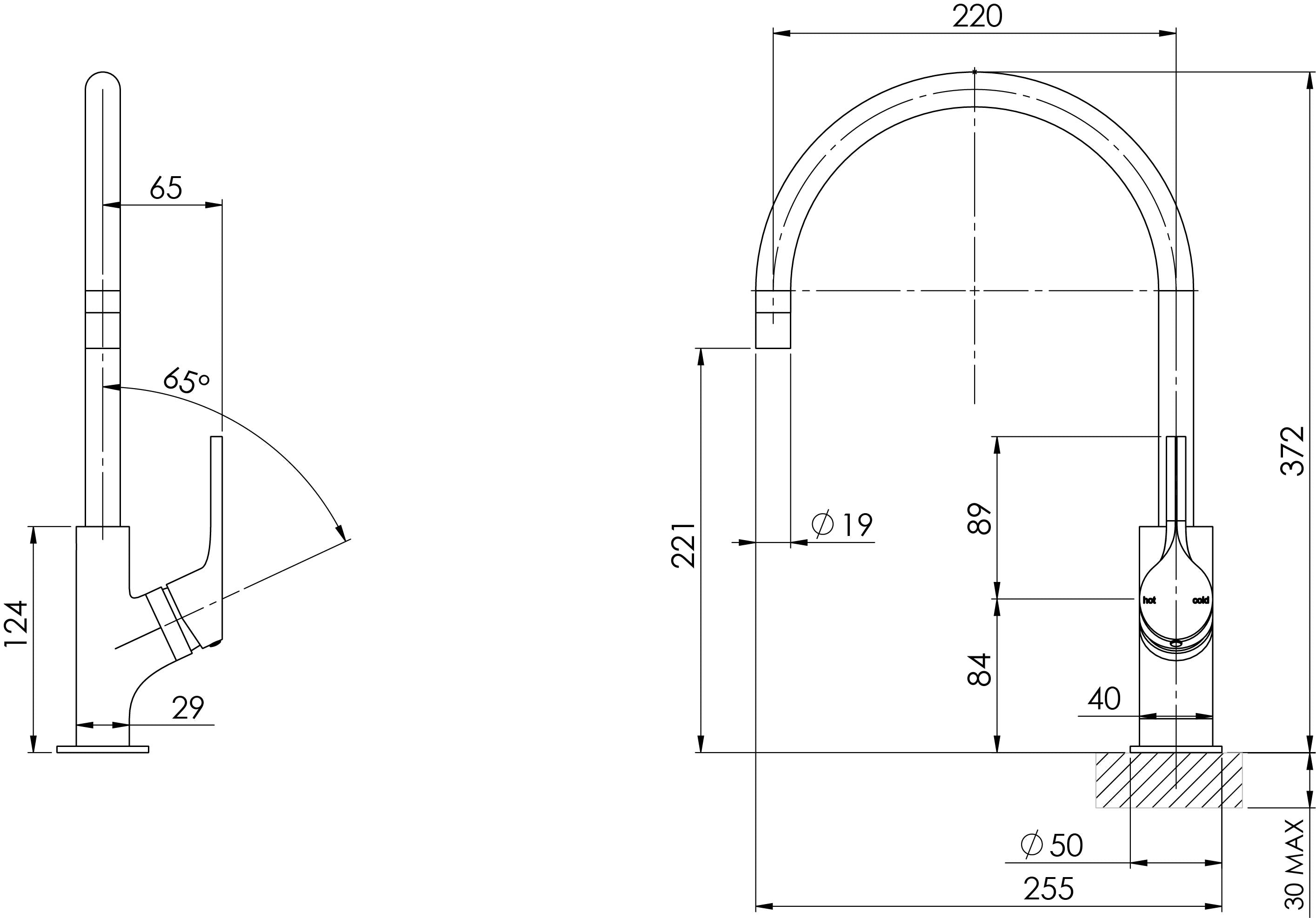 PHOENIX VIVID SLIMLINE OVAL SINK MIXER 220MM GOOSENECK MATTE BLACK