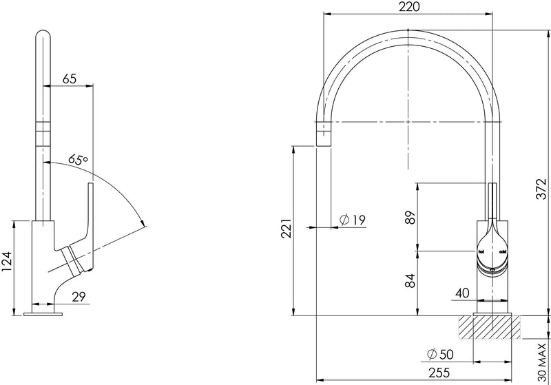 PHOENIX VIVID SLIMLINE OVAL SINK MIXER 220MM GOOSENECK MATTE BLACK