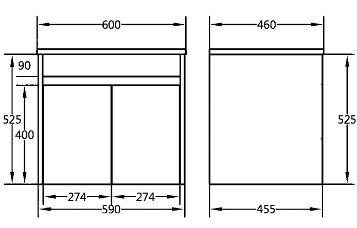 POSEIDON WHITE 600MM SINGLE BOWL WALL HUNG VANITY