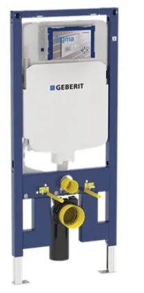 GEBERIT SIGMA 8 CONCEALED CISTERN WALL HUNG