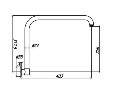 HELLYCAR CHRIS SHOWER ARM 400MM ROSE GOLD