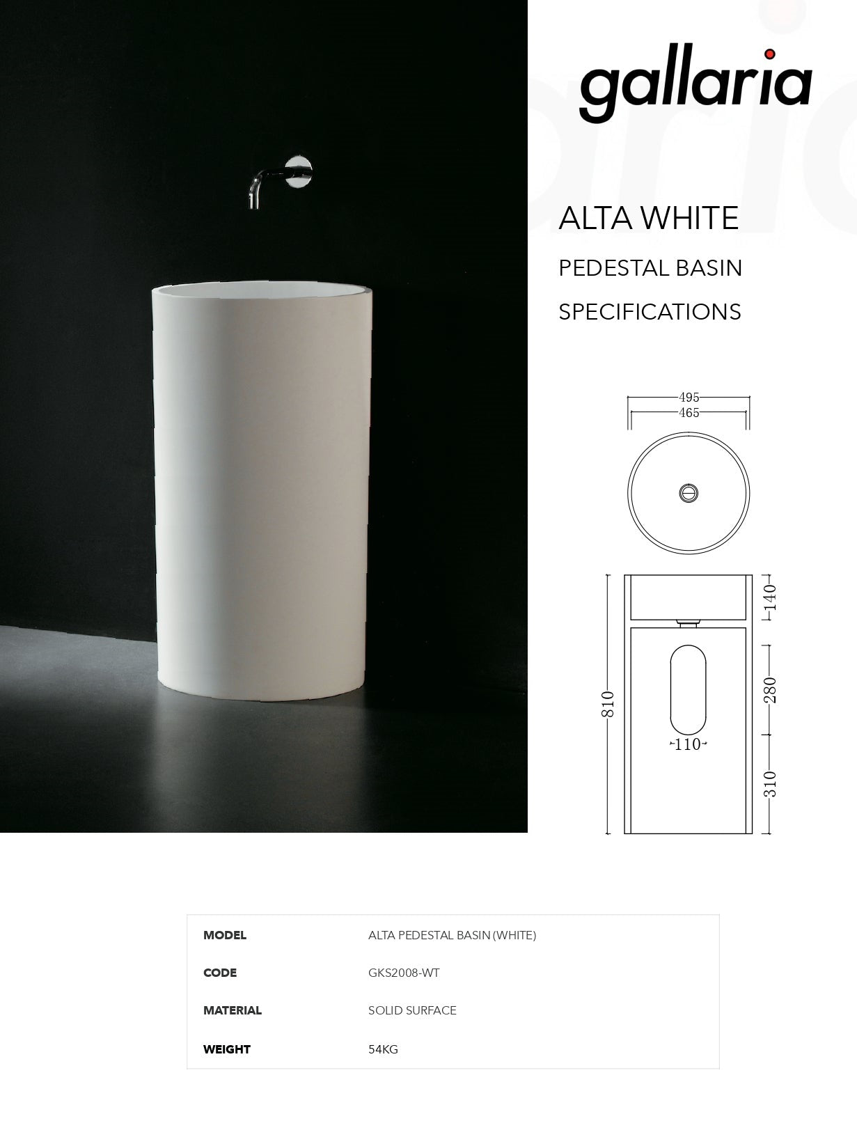 GALLARIA ALTA FREESTANDING PEDESTAL STONE BASIN WHITE 495MMX810MM