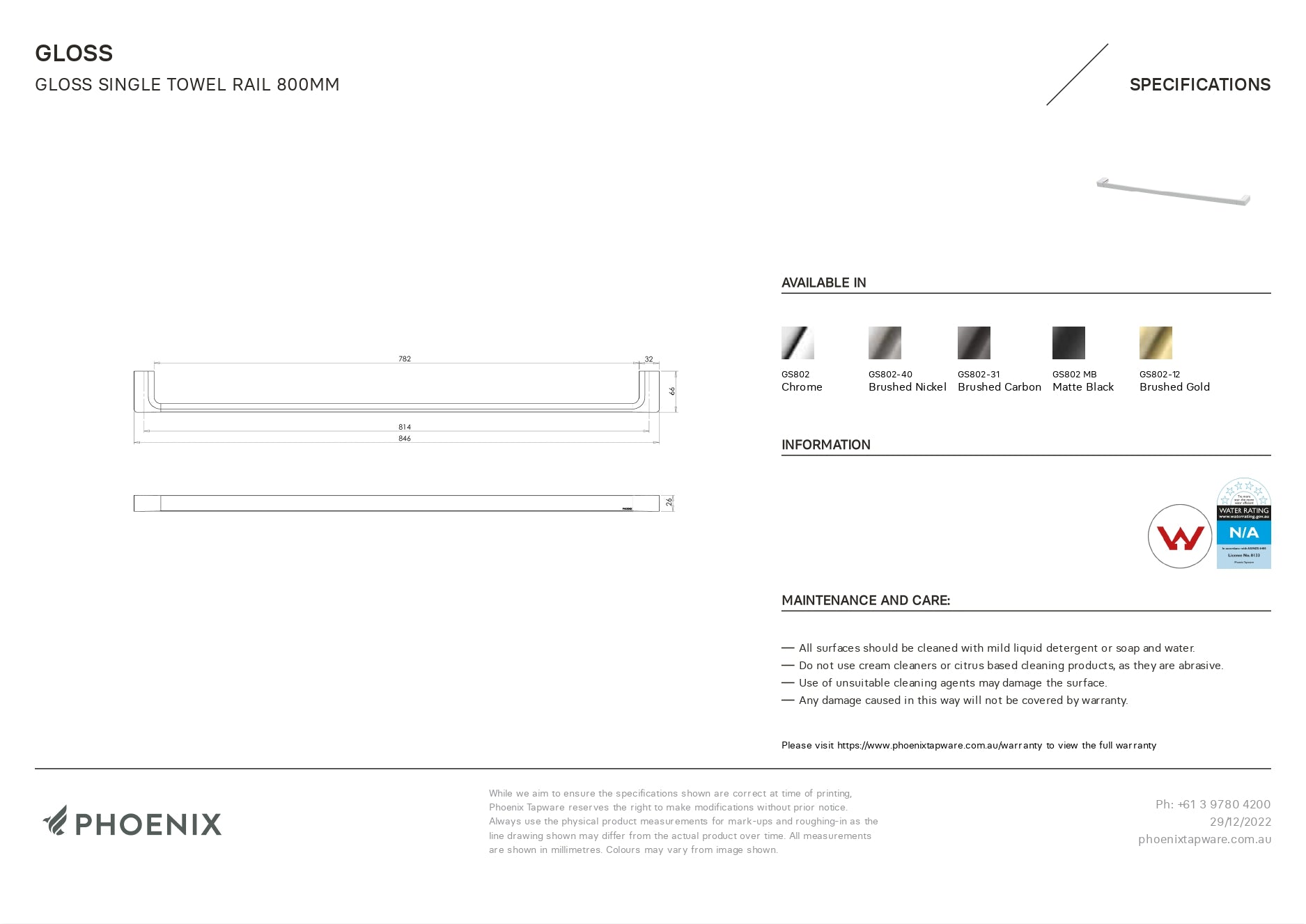 PHOENIX GLOSS SINGLE NON-HEATED TOWEL RAIL BRUSHED GOLD 800MM