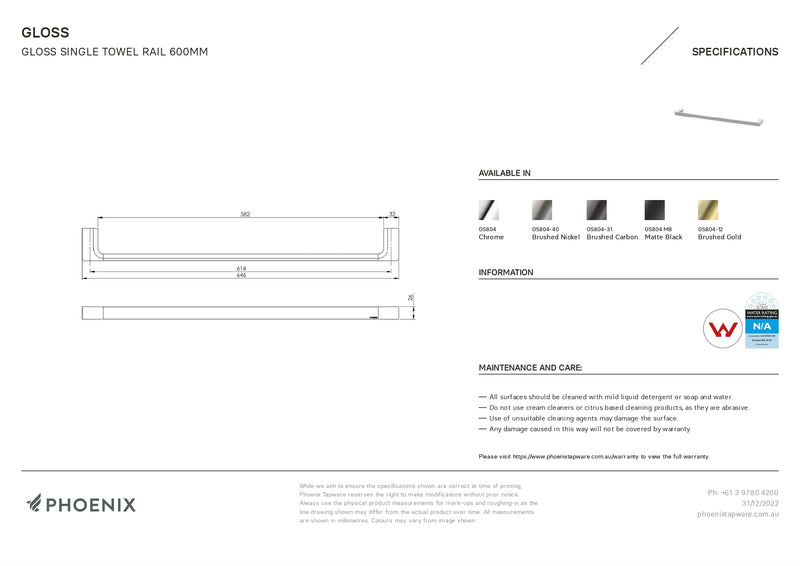 PHOENIX GLOSS SINGLE NON-HEATED TOWEL RAIL BRUSHED NICKEL 600MM