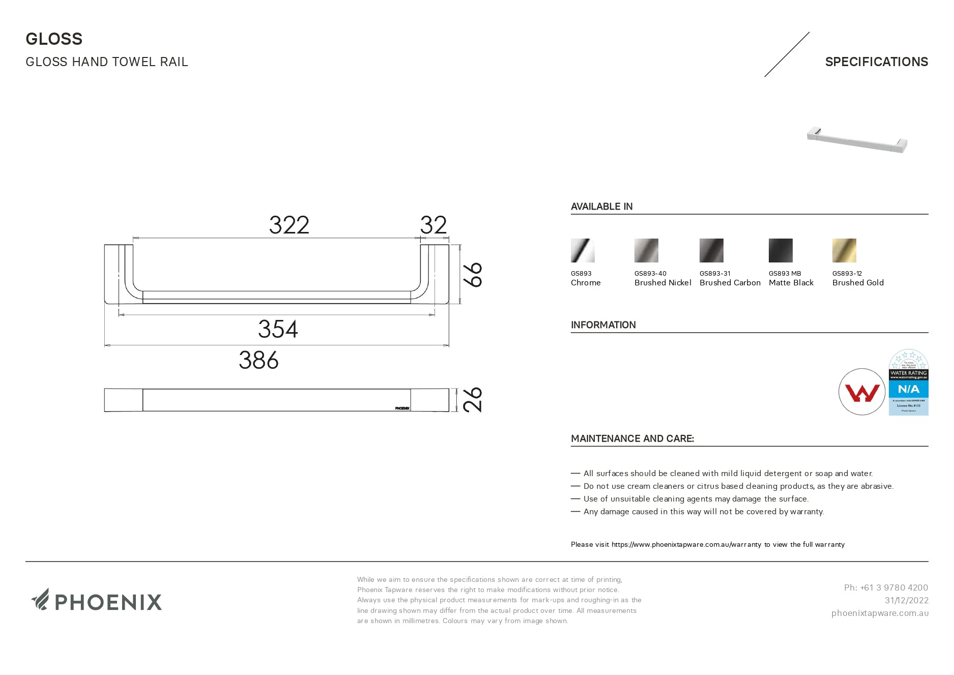 PHOENIX GLOSS NON-HEATED HAND TOWEL RAIL MATTE BLACK 350MM