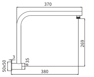 HELLYCAR LIMPID SHOWER ARM 380MM BRUSHED NICKEL