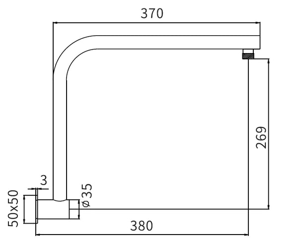 HELLYCAR LIMPID SHOWER ARM 380MM BRUSHED NICKEL