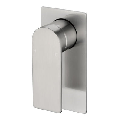 IKON RUKI BRUSHED NICKEL WALL MIXER