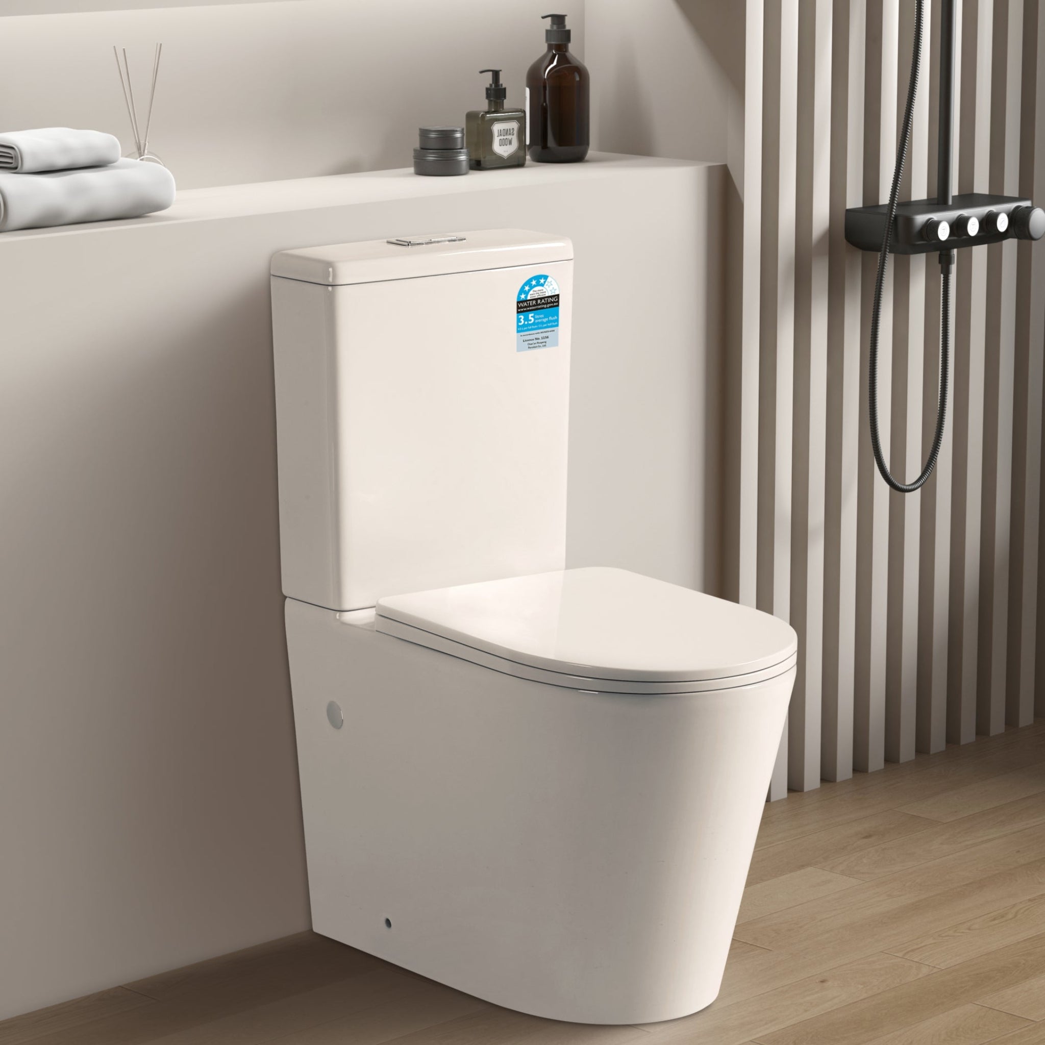 POSEIDON AVIS RIMLESS BACK TO WALL TOILET SUITE GLOSS WHITE