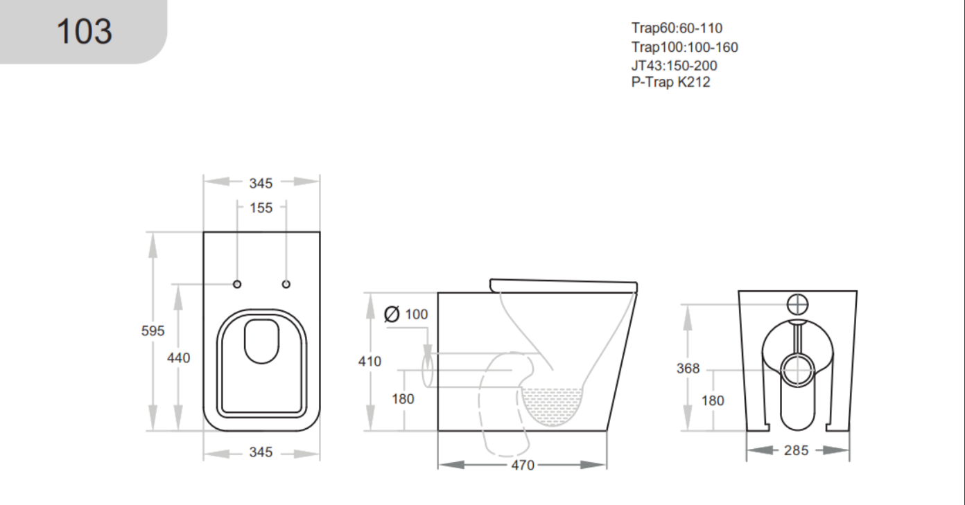 POSEIDON QUBIST WALL FACED PAN GLOSS WHITE