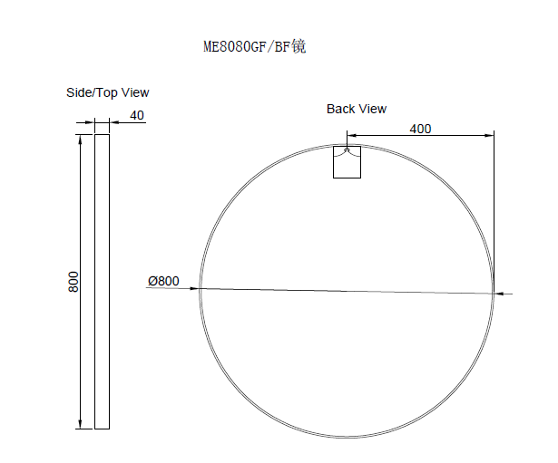 RIVA FRAMED ROUND MIRROR WALL MOUNTED BLACK 800MM